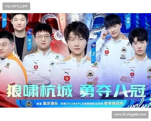 KPL夏季决赛前瞻:AGAL与狼队激战在即 卫冕冠军历史胜率高达78% KPL夏季决赛前瞻:AGAL与狼队激战在即 卫冕冠军历史胜率高达78%
